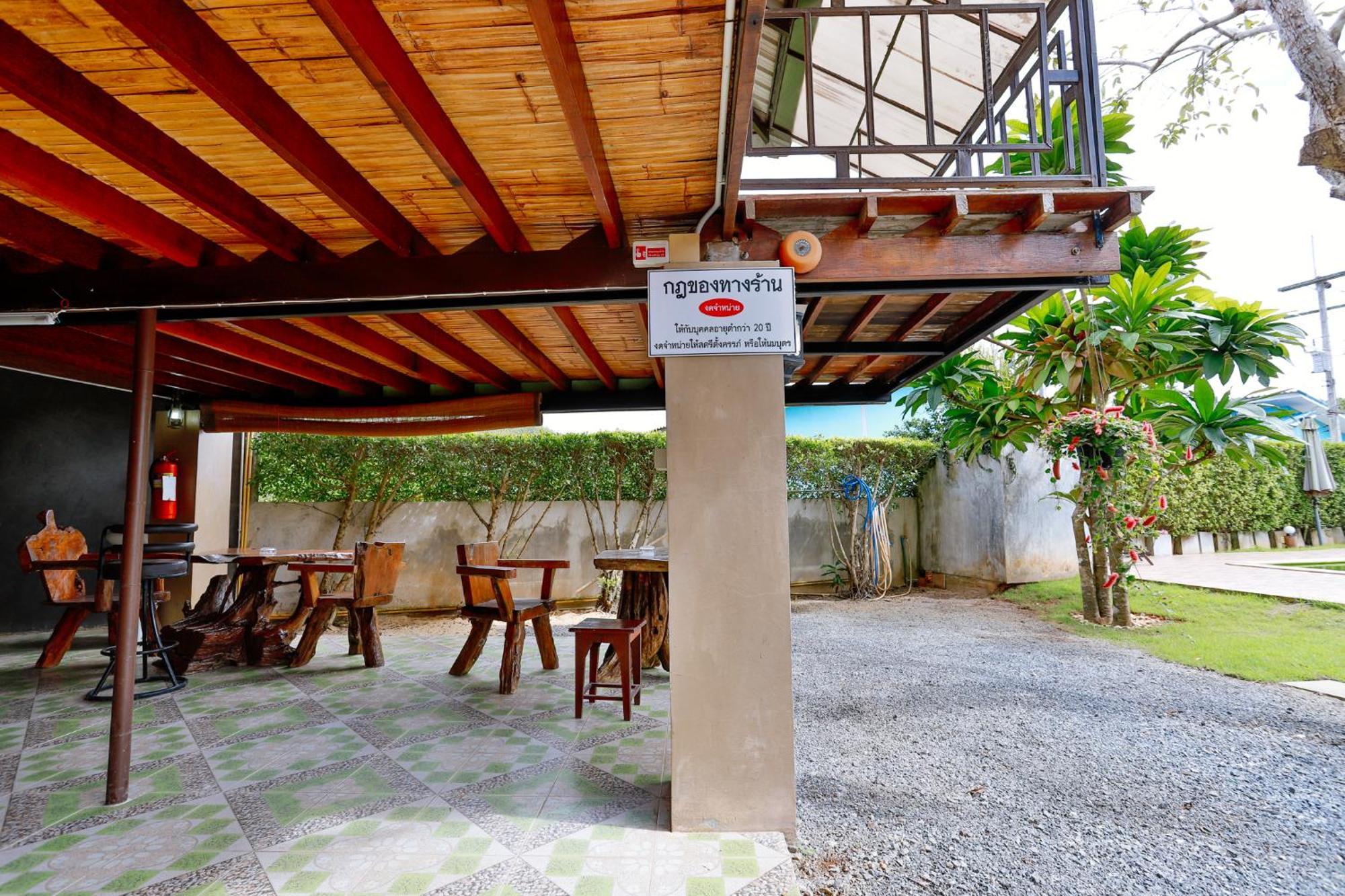 Aonang Privacy Resort Ao Nang Bagian luar foto